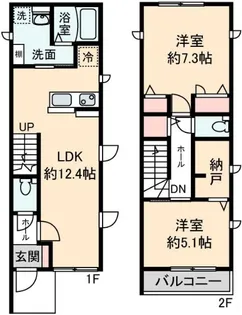 東京都狛江市駒井町2【アパート】の間取り