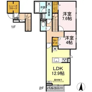 メゾン・ド・シーマ Glee【2階】の間取り