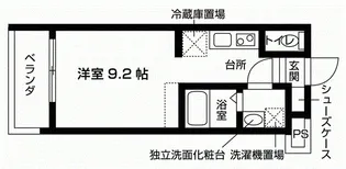 プラシオ七隈【3階】の間取り