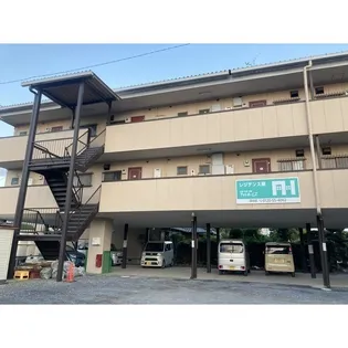 レジデンス欅の画像