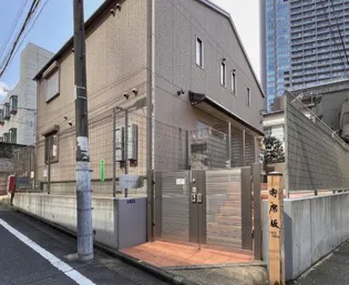 六本木テラス【1階】の外観