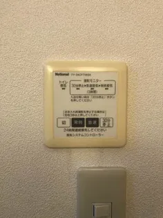 ディアス住吉II【2階】の内装