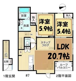 埼玉県春日部市小渕【アパート】の間取り