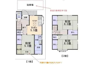 大阪府高槻市淀の原町【一戸建】の間取り