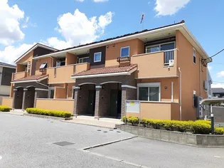 ヴィル・アルモニー【2階】の外観