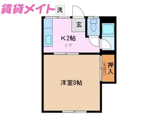 サンハイツ【1階】の間取り