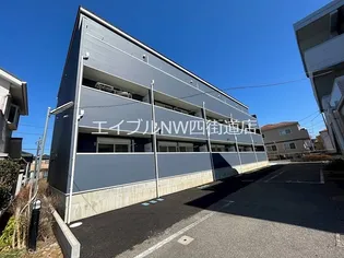 LIKE四街道の画像