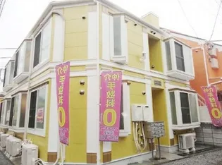 グレーススペイスの画像