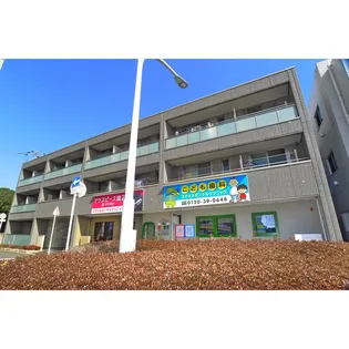 パークコートの画像