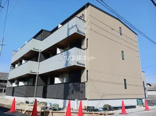 FELIZ貝塚の画像