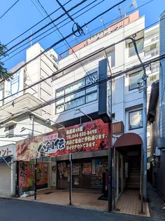 グッドウッドの画像