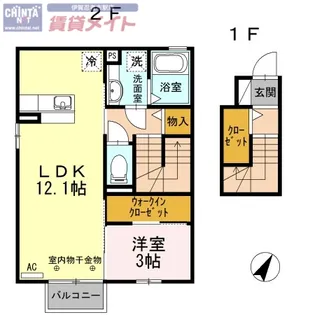 グレイスアベニュー緑ヶ丘 B棟【2階】の間取り