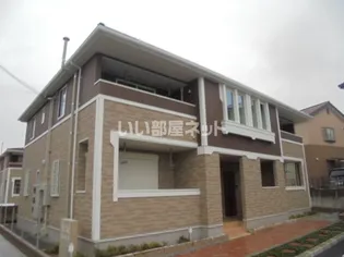 サンシャインハウス 地の画像