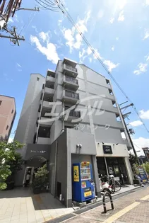 サウス ステーション公輝の画像