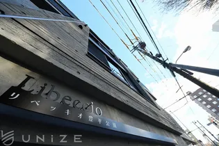 北海道札幌市豊平区豊平四条13【マンション】の外観