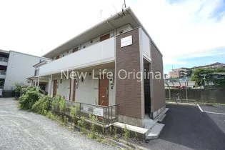 コンフォートの画像