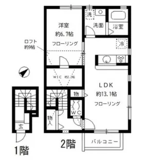 nu charme nishiharaの間取り