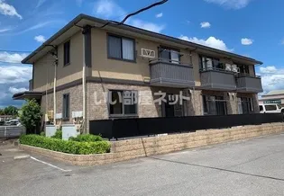 VILLA YAMATE Aの画像