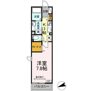 フラットサクセス2【2階】の間取り