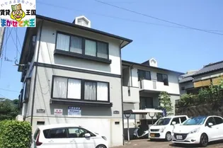 メゾンドジュンIの画像