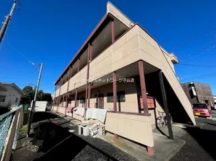 シンハラ21の画像