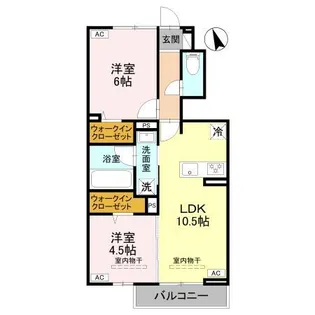 ISHIKAWA HILLS X【1階】の間取り