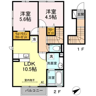 アイネヴェルト仁保津【2階】の間取り