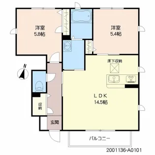プルミエ25 A棟 **【1階】の間取り