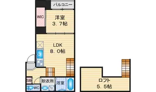 ハーモニーテラス鳴海IV【2階】の間取り