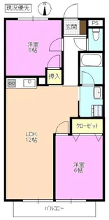 Surplus Le nord【2階】の間取り