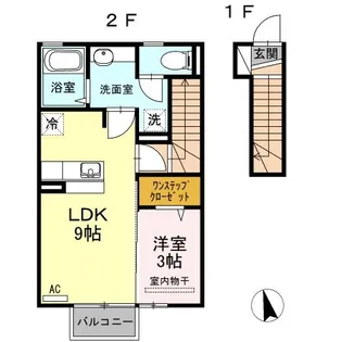 ル・ドミールならは【2階】の間取り