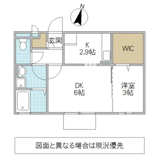 プレミールハイム【1階】の間取り