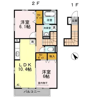 ブランディーユ【2階】の間取り
