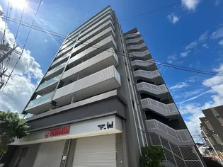 SOLEIL LEVANTの画像