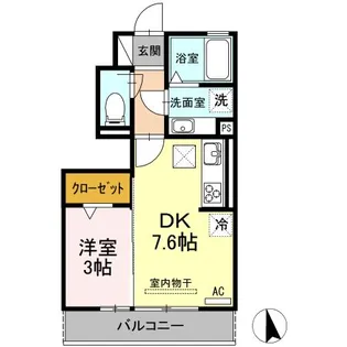 ルシアン【1階】の間取り