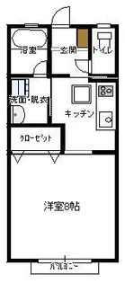コスモス【1階】の間取り