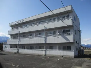 安曇野ハイツの画像