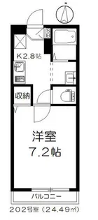 リベルテスミダ【2階】の間取り