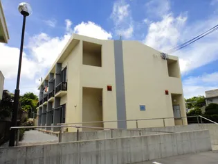沖縄県那覇市首里崎山町1【アパート】の外観