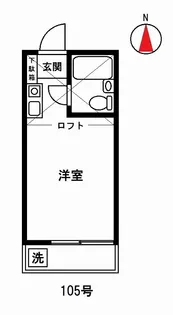 第2コーポみのり【1階】の間取り