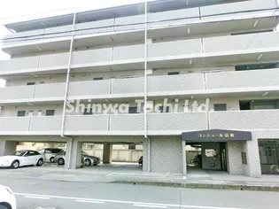 コンシェール信和【3階】の外観