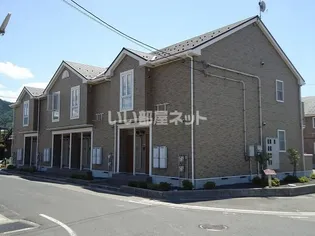 メゾンボヌールA【2階】の外観