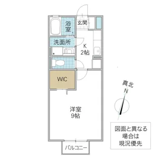 アネックスMITO II【1階】の間取り