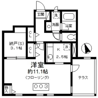 メゾントレフル【1階】の間取り