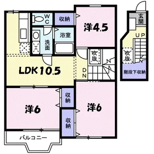 サニーハウス城西【2階】の間取り