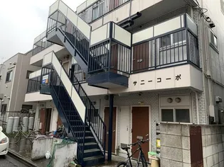 サニーコーポの画像