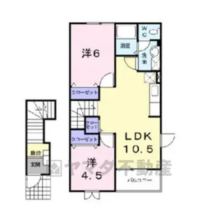 スカイパレス【2階】の間取り