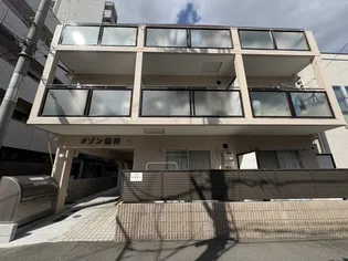 大阪府高槻市大畑町【マンション】の外観