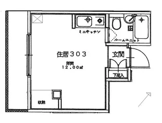 オレンジキャッスル東都【3階】の間取り