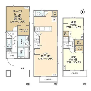 東京都杉並区阿佐谷北3【一戸建】の間取り